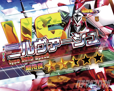 P�������уG�E���J�Z�u��ANEMONE�@P�G�E���J�A�l���l�b�o�g�����[�h�@VS�j�����@�[�V��