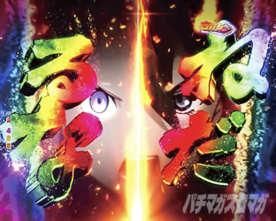 P�������уG�E���J�Z�u��ANEMONE�@P�G�E���J�A�l���l�b�o�g�����[�h�@�˂���ȏ������\��