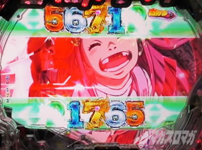 P�������уG�E���J�Z�u��ANEMONE�@P�G�E���J�A�l���l�b�o�g�����[�h�@�y�ȃ��[�`