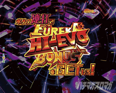 P�������уG�E���J�Z�u��ANEMONE�@P�G�E���J�A�l���l�b�o�g�����[�h�@�o�X�N�[�h�`�����X