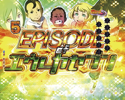 P�������уG�E���J�Z�u��ANEMONE�@P�G�E���J�A�l���l�b�G�s�\�[�h�@