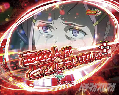 P�������уG�E���J�Z�u��ANEMONE�@P�G�E���J�A�l���l�b�G�s�\�[�h�@�G�s�\�[�hSU�\��