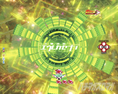 P�������уG�E���J�Z�u��ANEMONE�@P�G�E���J�A�l���l�b�G�s�\�[�h�@�C�R���C�U�[�\��