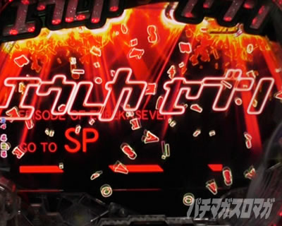 P�������уG�E���J�Z�u��ANEMONE�@P�G�E���J�A�l���l�b�G�s�\�[�h�@�^�C�g���F