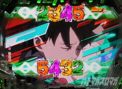 P�������уG�E���J�Z�u��ANEMONE�@P�G�E���J�A�l���l�b�G�s�\�[�h�@�y�ȃ��[�`