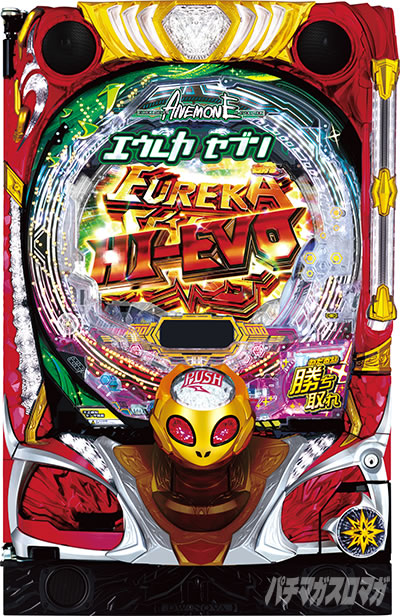 P�������уG�E���J�Z�u��ANEMONE�@P�G�E���J�A�l���l�b�L�����t���b�V��