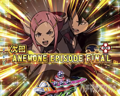 P�������уG�E���J�Z�u��ANEMONE�@P�G�E���J�A�l���l�b����\��