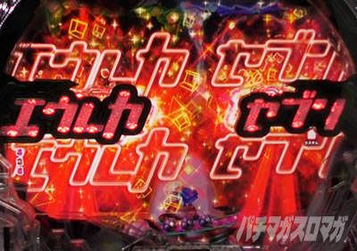 P�������уG�E���J�Z�u��ANEMONE�@P�G�E���J�A�l���l�b���S�����m�\��