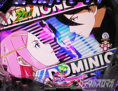 P�������уG�E���J�Z�u��ANEMONE�@P�G�E���J�A�l���l�b����Ń����o�[�W���\��