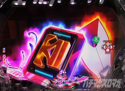 P�������уG�E���J�Z�u��ANEMONE�@P�G�E���J�A�l���l�b�A�C�e�������\��