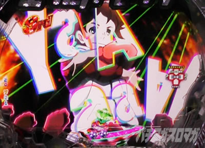 P�������уG�E���J�Z�u��ANEMONE�@P�G�E���J�A�l���l�b�N���u�\��