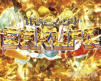 P�������уG�E���J�Z�u��ANEMONE�@P�G�E���J�A�l���l�bLOCK OF IMPACT ���b�N�I�u�C���p�N�g