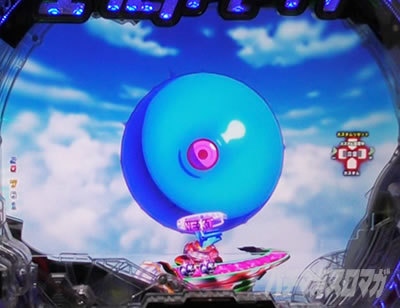 P�������уG�E���J�Z�u��ANEMONE�@P�G�E���J�A�l���l�b�R�[�����A�����[���b�g�\��