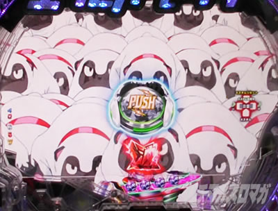 P�������уG�E���J�Z�u��ANEMONE�@P�G�E���J�A�l���l�b�Q�\��