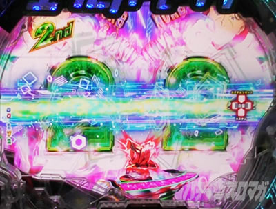 P�������уG�E���J�Z�u��ANEMONE�@P�G�E���J�A�l���l�b���[�`���C���\��