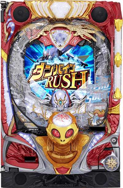 �f�W�n�lP����m�_���o�C��2 ZEROSONIC �p�`���R�b��ʐ^