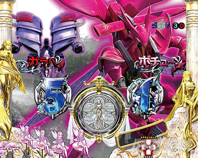 �f�W�n�lP����m�_���o�C��2ZEROSONIC�@P�_���o�C��2�Ãf�W�b�V�Z�J�X�^���@���o�J�X�^��