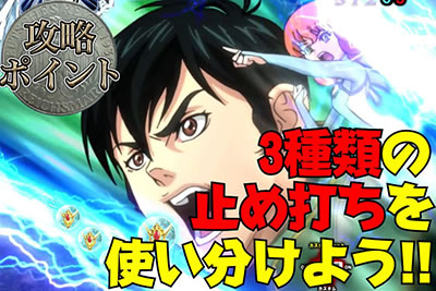 �f�W�n�lP����m�_���o�C��2ZEROSONIC�@P�_���o�C��2�Ãf�W�b�U���|�C���g