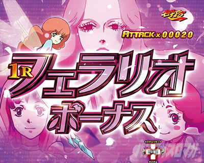 �f�W�n�lP����m�_���o�C��2ZEROSONIC�@P�_���o�C��2�Ãf�W�b�哖�蒆�̎~�ߑł�