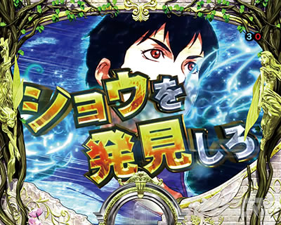 �f�W�n�lP����m�_���o�C��2ZEROSONIC�@P�_���o�C��2�Ãf�W�b�V�i���I���[�h