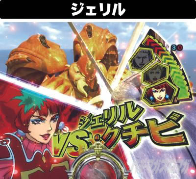 �f�W�n�lP����m�_���o�C��2ZEROSONIC�@P�_���o�C��2�Ãf�W�b�_���o�C�����[�`VS�W�F����