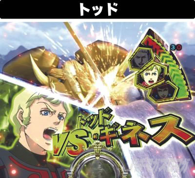 �f�W�n�lP����m�_���o�C��2ZEROSONIC�@P�_���o�C��2�Ãf�W�b�_���o�C�����[�`VS�g�b�h