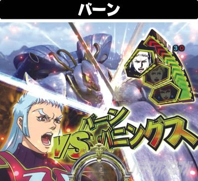 �f�W�n�lP����m�_���o�C��2ZEROSONIC�@P�_���o�C��2�Ãf�W�b�_���o�C�����[�`VS�o�[��