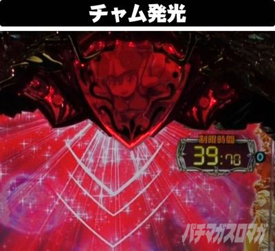 �f�W�n�lP����m�_���o�C��2ZEROSONIC�@P�_���o�C��2�Ãf�W�b�`��������