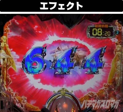 �f�W�n�lP����m�_���o�C��2ZEROSONIC�@P�_���o�C��2�Ãf�W�b�G�t�F�N�g