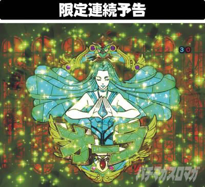 �f�W�n�lP����m�_���o�C��2ZEROSONIC�@P�_���o�C��2�Ãf�W�b����A���\��