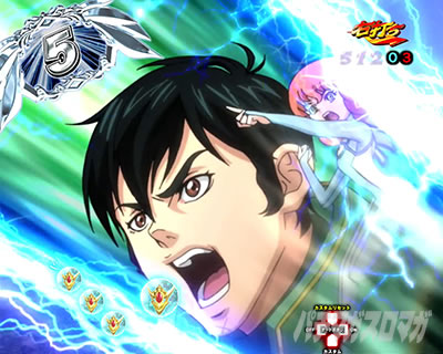 �f�W�n�lP����m�_���o�C��2ZEROSONIC�@P�_���o�C��2�Ãf�W�b�V���E�搧