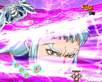 �f�W�n�lP����m�_���o�C��2ZEROSONIC�@P�_���o�C��2�Ãf�W�b�G�搧