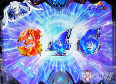 �f�W�n�lP����m�_���o�C��2ZEROSONIC�@P�_���o�C��2�Ãf�W�b�`�����X�^�C��