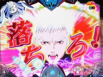 �f�W�n�lP����m�_���o�C��2ZEROSONIC�@P�_���o�C��2�Ãf�W�b�R�����g�\��