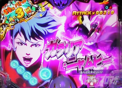 �f�W�n�lP����m�_���o�C��2ZEROSONIC�@P�_���o�C��2�Ãf�W�b�ΐ푊��