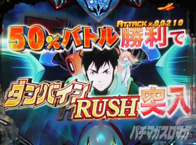 �f�W�n�lP����m�_���o�C��2ZEROSONIC�@P�_���o�C��2�Ãf�W�b�`�����X�^�C��HYPER