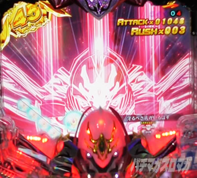 �f�W�n�lP����m�_���o�C��2ZEROSONIC�@P�_���o�C��2�Ãf�W�b�_���o�C�������m��ǂݗ\��