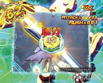 �f�W�n�lP����m�_���o�C��2ZEROSONIC�@P�_���o�C��2�Ãf�W�b�{�^���A�Ńo�g��