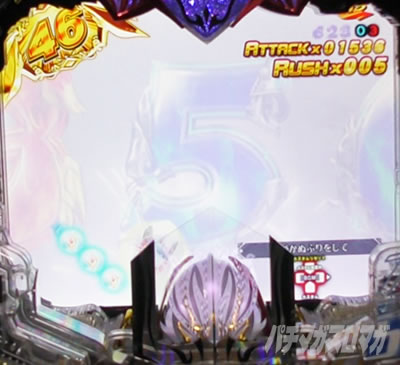 �f�W�n�lP����m�_���o�C��2ZEROSONIC�@P�_���o�C��2�Ãf�W�b�������mEF��ǂݗ\��