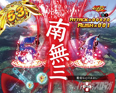 �f�W�n�lP����m�_���o�C��2ZEROSONIC�@P�_���o�C��2�Ãf�W�b���A��ǂݗ\���@