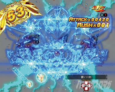 �f�W�n�lP����m�_���o�C��2ZEROSONIC�@P�_���o�C��2�Ãf�W�b���A��ǂݗ\���A