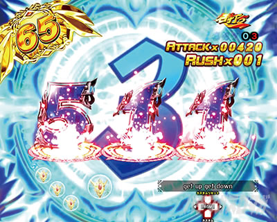 �f�W�n�lP����m�_���o�C��2ZEROSONIC�@P�_���o�C��2�Ãf�W�b�J�E���g�_�E���\��