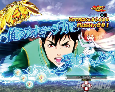 �f�W�n�lP����m�_���o�C��2ZEROSONIC�@P�_���o�C��2�Ãf�W�b�R�����g�\��