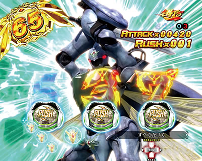 �f�W�n�lP����m�_���o�C��2ZEROSONIC�@P�_���o�C��2�Ãf�W�b�}���n���o�E�{�^��PUSH