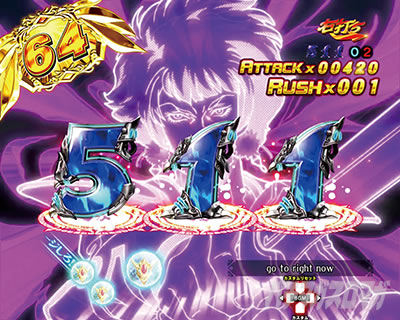 �f�W�n�lP����m�_���o�C��2ZEROSONIC�@P�_���o�C��2�Ãf�W�b1vs1�n���o�E���荇��