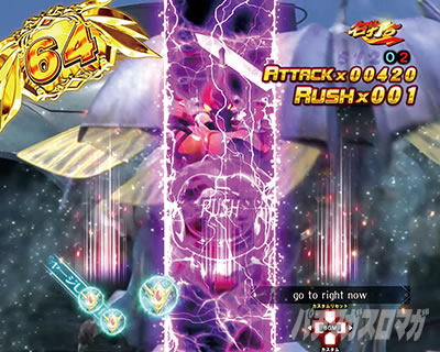 �f�W�n�lP����m�_���o�C��2ZEROSONIC�@P�_���o�C��2�Ãf�W�b1vs1�n���o�E�{�^��PUSH