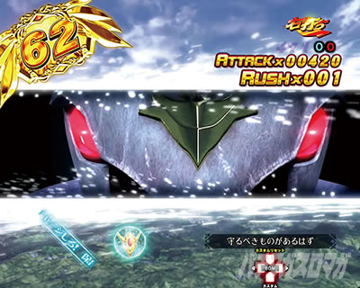 �f�W�n�lP����m�_���o�C��2ZEROSONIC�@P�_���o�C��2�Ãf�W�b�J�b�g�C���o�g��