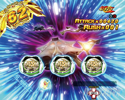 �f�W�n�lP����m�_���o�C��2ZEROSONIC�@P�_���o�C��2�Ãf�W�b�{�^��PUSH�o�g��