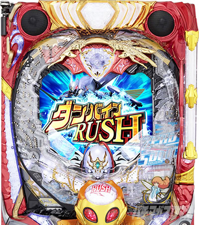 �f�W�n�lP����m�_���o�C��2ZEROSONIC�@P�_���o�C��2�Ãf�W�b�L�����t���b�V��