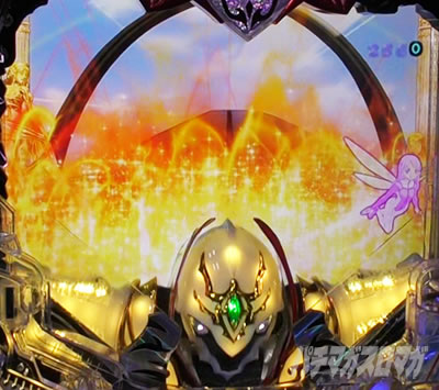 �f�W�n�lP����m�_���o�C��2ZEROSONIC�@P�_���o�C��2�Ãf�W�b�_���o�C���U��